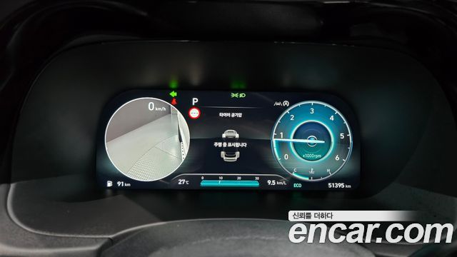 现代 Hyundai 新款帕里斯帝 柴油 2.2 2WD Calligraphy顶配版