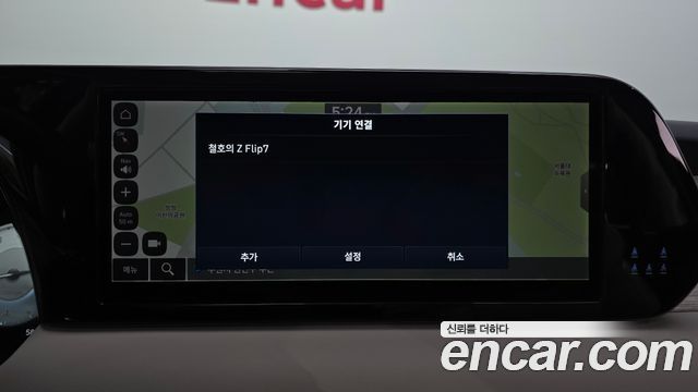 现代 Hyundai 新款帕里斯帝 汽油 3.8 4WD Calligraphy顶配版